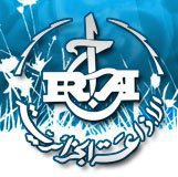 Radio Coran - Radio Algérie